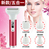 Universal small razor, suitable for import, hair removal