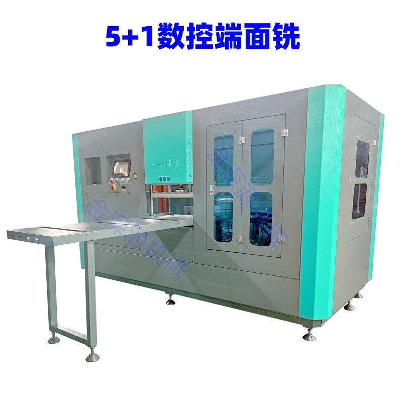 各种数控端面铣床3+1断桥铝门窗设备中挺铣边框系统门窗翻转铣床