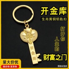 ʮ����Ф耳׿۽�耳ױ������_����܇�i�׿ے����Ů���QС��Ʒ