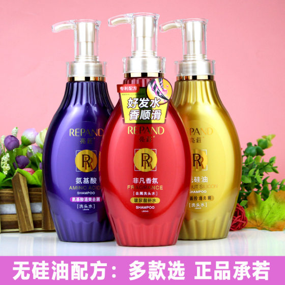 Liangqi non-silicone oil shampoo 600g men's and women's family clothes ginger anti-dandruff non-affected children hair treatment oil Liangzhuang shampoo wholesale