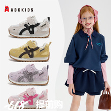 abckids5337ͯЬ�ļ��¿��д�ͯ�\���ܲ����e�ξW͸�⃺ͯ����Ь