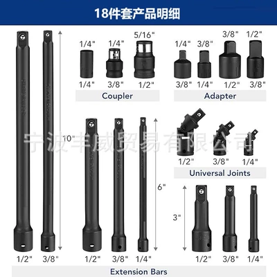 Mühərrik tənzimləmə alətləri Chrome Vanadium Steel Extension Rod