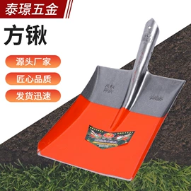 其他农用工具;锹;铲子