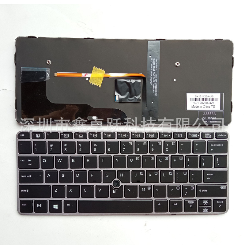 US applicable to HP Elitebook 820 G 3 820 G 4 725 G 3 725 G4 keyboard silver frame with Rod back