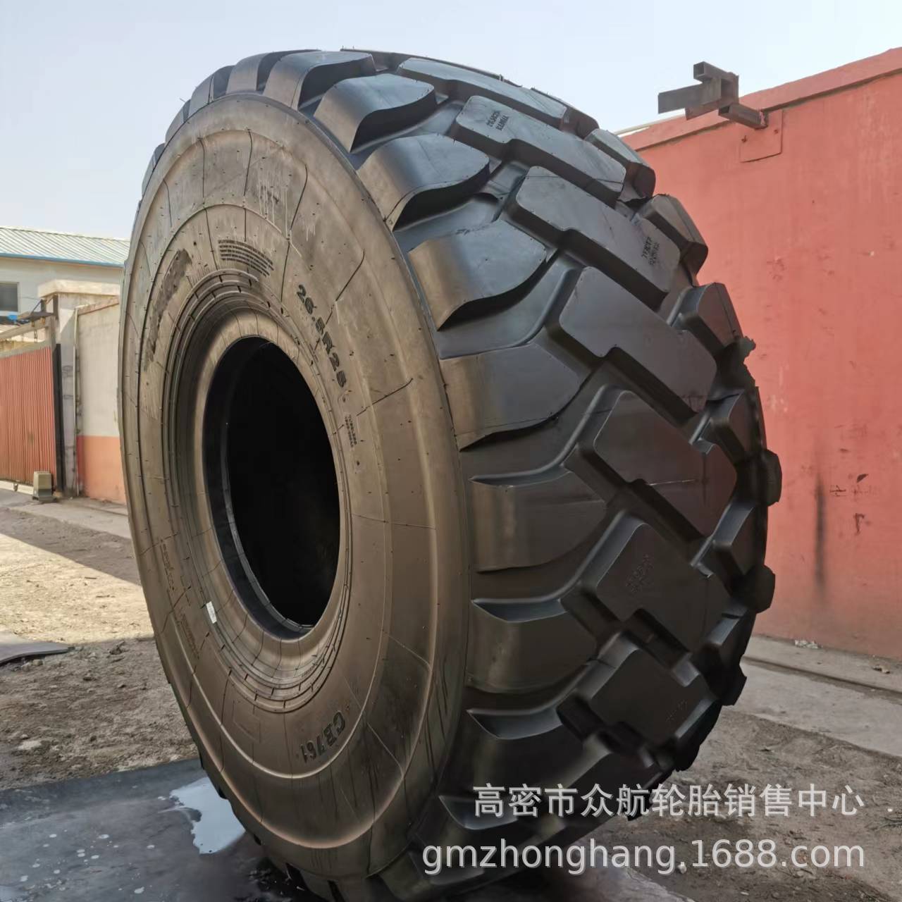 26.5R25全钢丝真空轮胎 60装载机23.5R25铲车轮胎50装载机轮胎