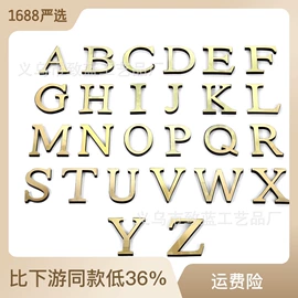 镜面贴;墙贴;墙纸、壁纸