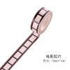 Japanese paper tape, photoalbum, decorations, sticker, hair band, scheduler, handmade, wholesale