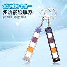 �ߺ�һ�z�y���Ϲ��D��z�y��耳׿�