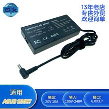 �m��ASUS�A�T���x2 3 FX506H FX517Z 200W�Դ�m����20V10A�����