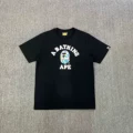 56 Black