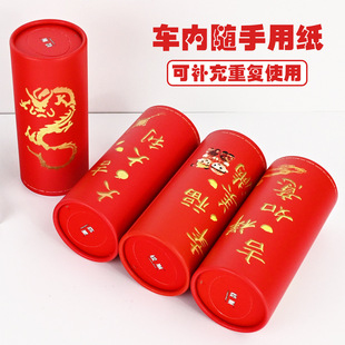 ��cϵ��܇�d�AͲ������Դ�^�S�����l֧�ֶ� �ư��ֶY���x��Ʒ
