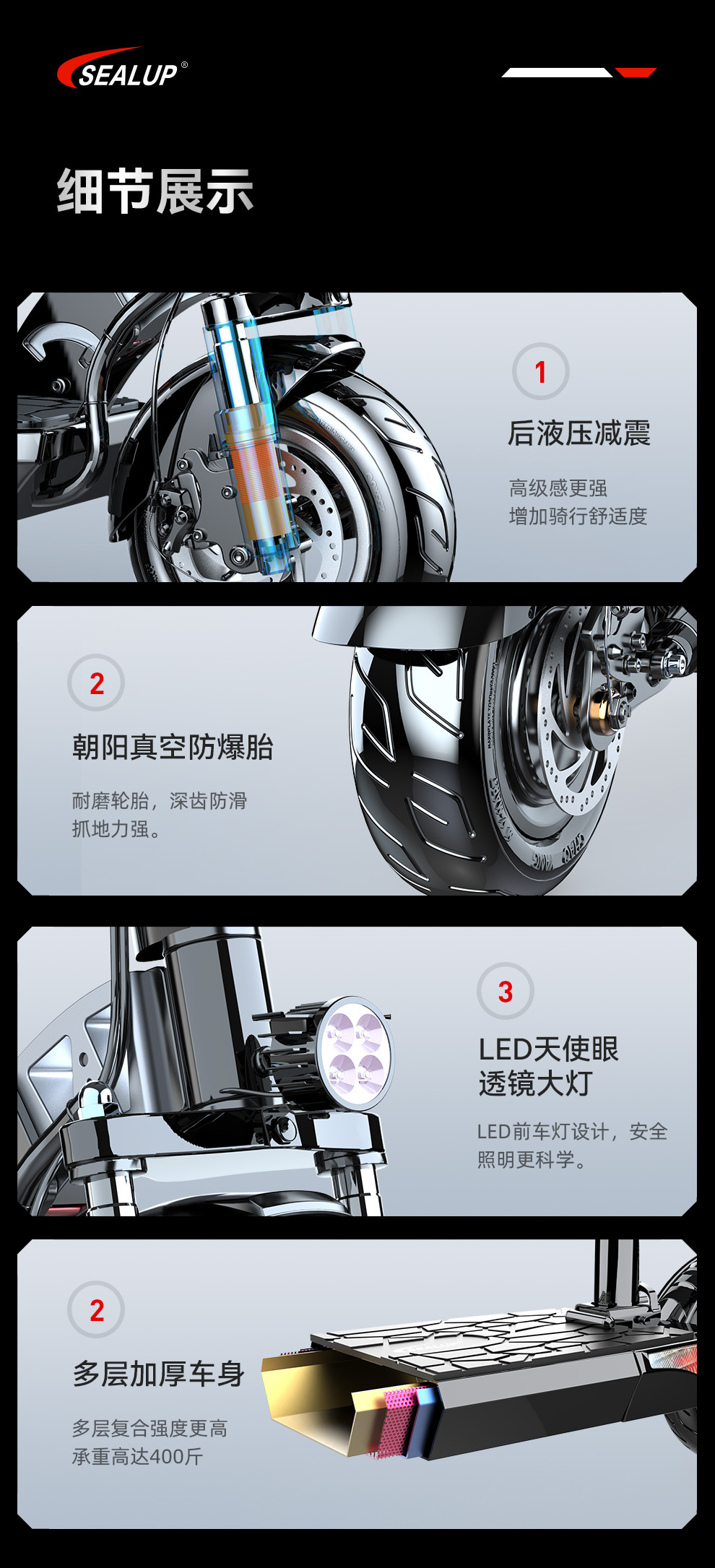 Folding electric scooter, 10-inch aluminum alloy two-wheeled e-bike