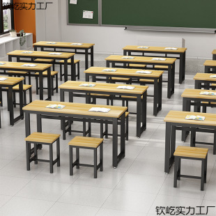 Conference Room Strip Table School Desks and Chairs Adult Training Table Study Table Tutoring Class Tutoring Class Desk Student