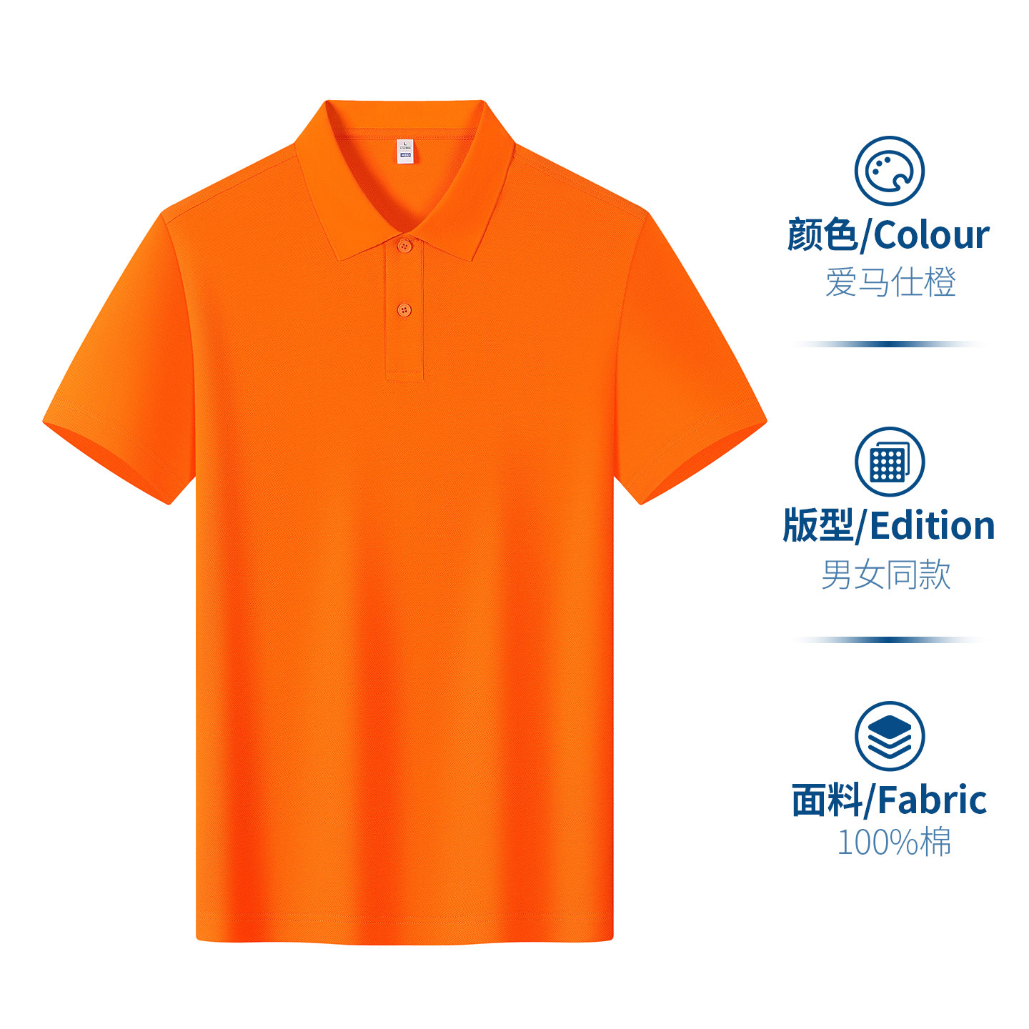 Camisas comerciales polo personalizadas impresiónogo ropa de trabajo de mangas cortas camisetas corporativas de algodón grupo de construcción de patrón de impresión de ropa
