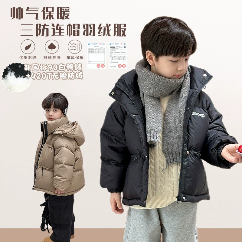 Новый национальный стандарт Elmo Beibei 2024, зимняя детская куртка из белого утиного пуха 90 для мальчиков и девочек, модная теплая пуховая куртка с капюшоном