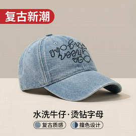 刺绣大头围男士棒球帽Custom水洗牛仔鸭舌帽定制LOGO