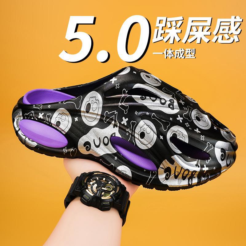 2025 pantuflas para hombres en verano, sentido de pisar mierda, playa EVA, sandalias Baotou, sandalias casuales, zapatillas al aire libre