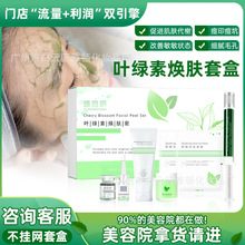 �~�G�؟��w�׺�����Ժ�o�w��Ƥ�w����������������ӡ���d΢��׺�