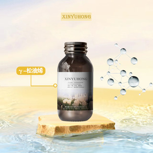 ���� &gamma;-����ϩ��99-85-4�� ��λ���� ϩ С���b �����