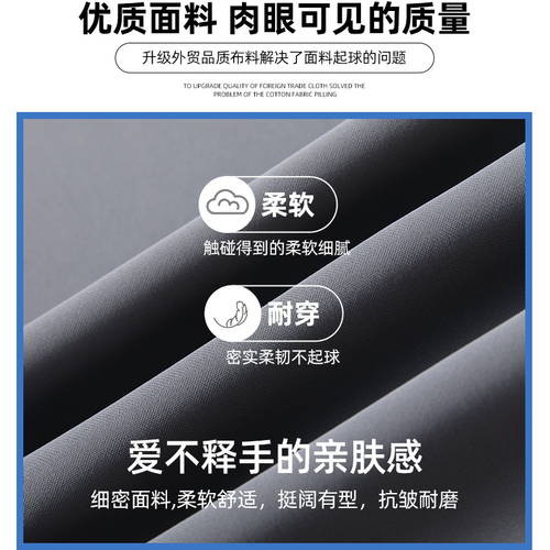 Black suit pants, women's spring and autumn 2025 hot high-rise hanging high-end straight slimming, small man wide-leg pants