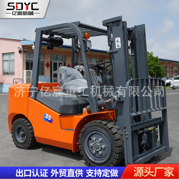 5吨柴油叉车2吨3吨3.5吨侧移叉车抱夹叉车多功能内燃起重搬运车