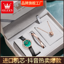 ��Ʒ���ᬔ�ֱ�Ůȫ�ԄәCе�Cо�������sŮʿ��ˮ������Ƥ��Ů��