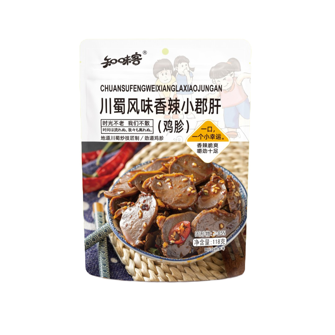 知味客 118克川蜀风味香辣小郡肝精选食材脆爽劲道休闲办公室零食