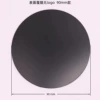 With your logo imprint, 90mm
