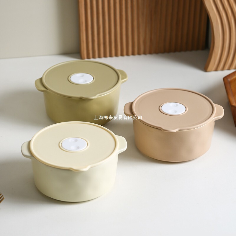 Fresh-Keeping Bowl with Lid, Salad Bowl, Home Work Lunch Box, Dormitory Lunch Box, Student Anti-Scalding Instant Noodle Bowl, Refrigerator Ceramic