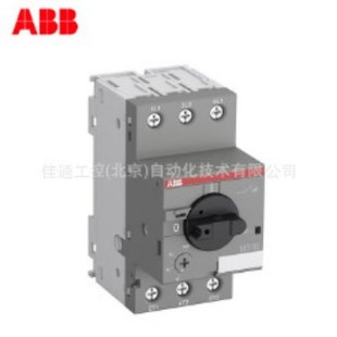 Abb Circuit Breaker Ms132-0.16