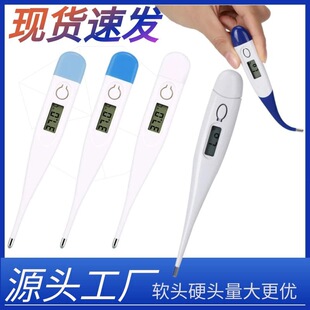 ����w��Ӌ���֜ض�Ӌ���l����̽������wҸ�냺��ǻ�y��Ӌ���l