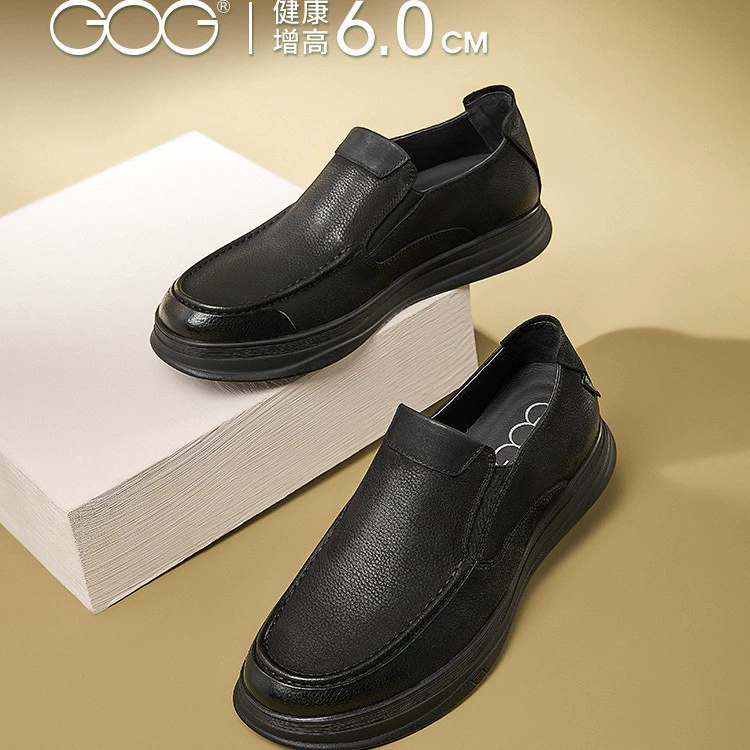 Gao Ge Кожаная обувь, увеличивающая внутренний рост, осенне-зимняя повседневная мужская обувь 2022 Новая Универсальная деловая невидимая обувь для увеличения роста 6 см