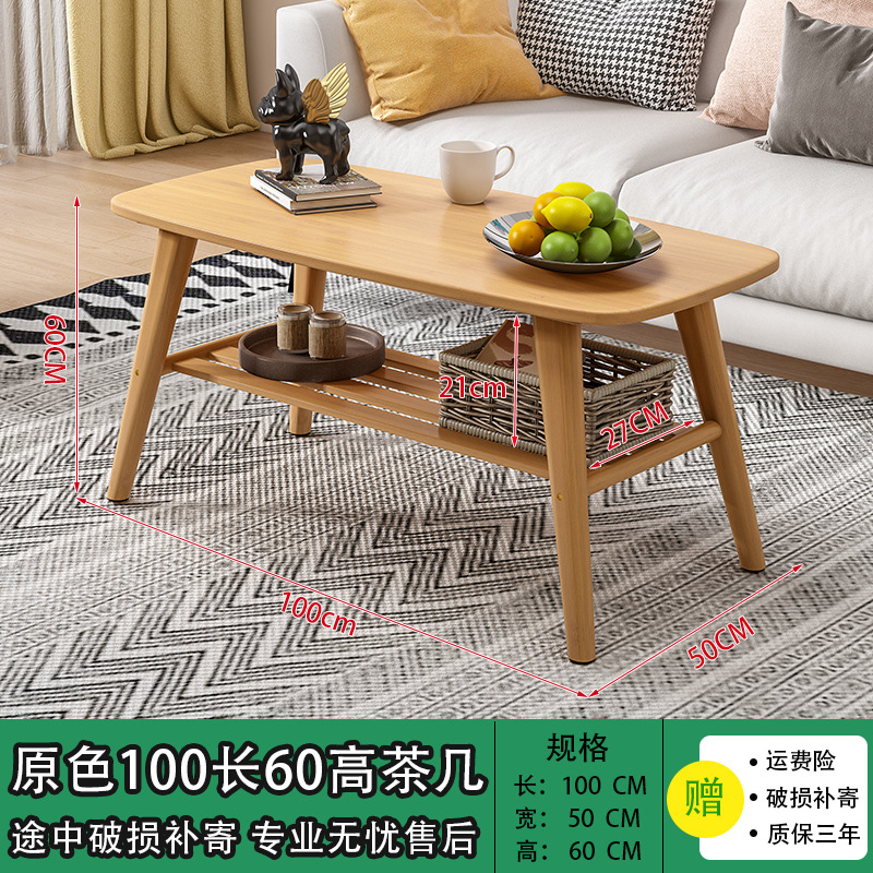 Mesa de café sala de estar casa pequeño apartamento balcón pequeña mesa de té simple moderna casa de alquiler sofá lado mesa de café de doble capa mesa pequeña