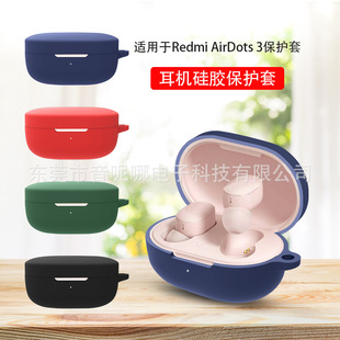 �m���С��MI Redmi airDots �t��3���C���o�{��ܛ���z���C���F؛