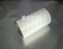 ����CROWN�ʹڊAоPET͸���p���z275uճ�ԏ���Ĥ�_�P㑰��͜�80&deg;