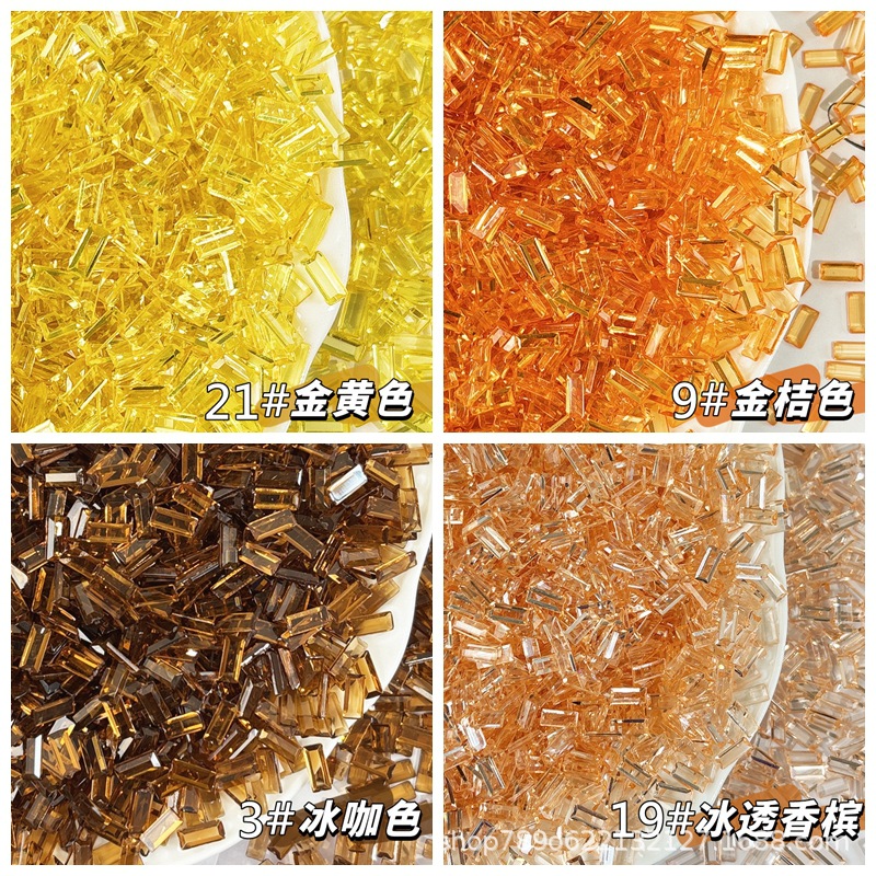 Combination No. 11 [Chestnut Velvet Caramel] 4 packs total 40g