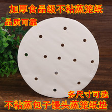 ���벼����ֽ��������������������������ͷ��ֽ���治ճ����ֽ��