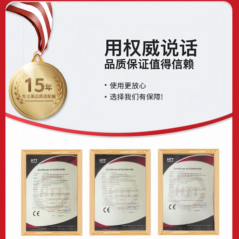 欧规12v1a电源适配器机顶盒路由器5v2a监控摄像头12v2a电源适配器|undefined