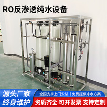 �����^�Vֱ�ˮ̎���O�䳬�V�O��ȫ�Ԅ��p�����I��ˮ���B͸�O��