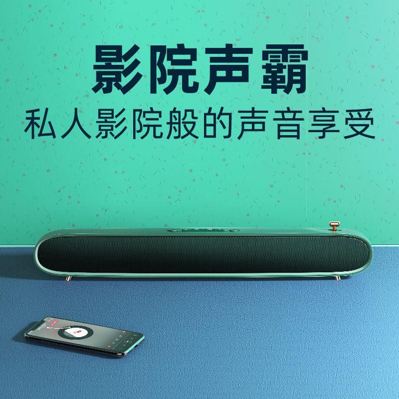 Premium Source Computer Desktop Subwoofer Bluetooth Speaker Home Theater Soundbar Dual Speakers Subwoofer Soundbar