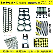 32650�늳�֧��32700�о���w늳�֧��늄�܇�f���B��֧��