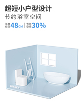 ?С����С�ߴ��RͰ����С�ߴ�̿�48cm����ʽ�����l���g��������