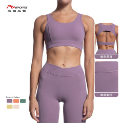 European and American hot selling tight-fitting European and American large backless sports bra, cross waist double pocket sweatpants yoga suit