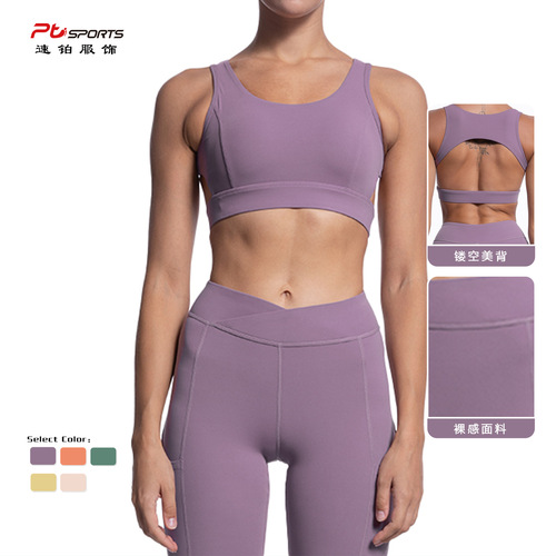 European and American hot selling tight-fitting European and American large backless sports bra, cross waist double pocket sweatpants yoga suit