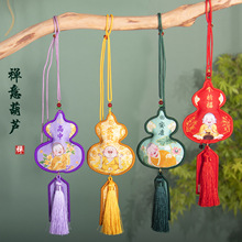 �¿�����J���������`�[�Ą�����S��h������܇�d����YƷ���l