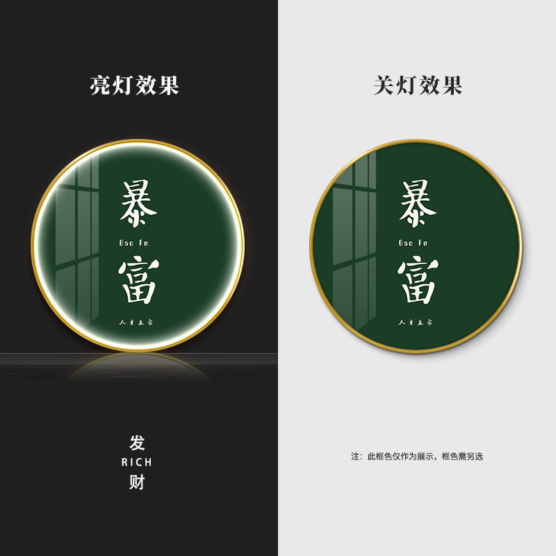 QY00091-3