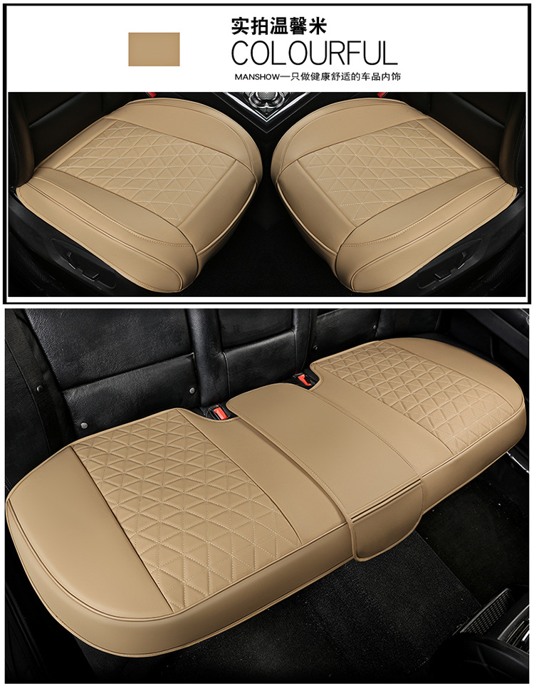 Universal Amazon Cross-Border Best-Selling Car Seat Cushion for All Seasons, All-Inclusive, Backless Three-Piece Seat Cover Factory Wholesale