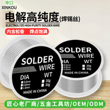�S��늽�߼��Ⱥ��a�z������о���õ͜����b20g/30g�a��С������