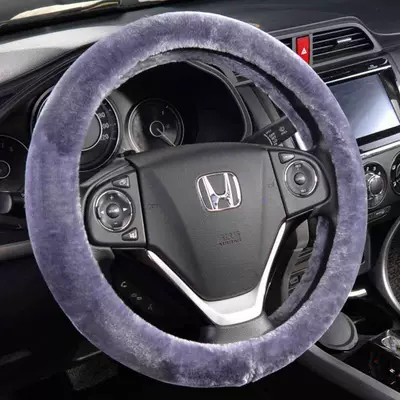 Steering wheel cover – Handle Cover - classic-gray-other