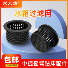 �нݓu��荴�Z3040Z3050�^�V�Wˮ��V�;W�����^�V�����@���荴�